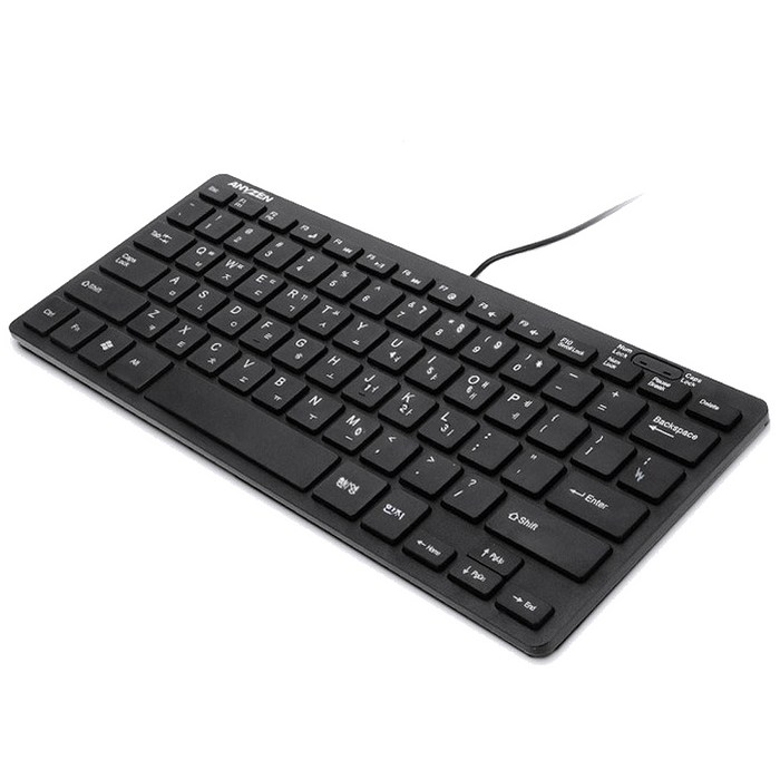애니젠 USB 미니슬림 유선 텐키리스 키보드 + 키스킨