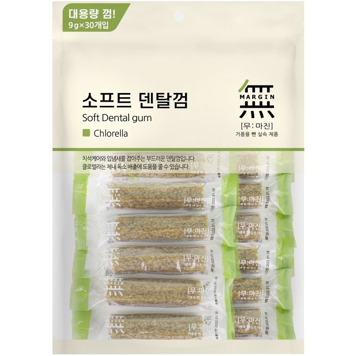무마진 강아지 소프트 덴탈껌 30p