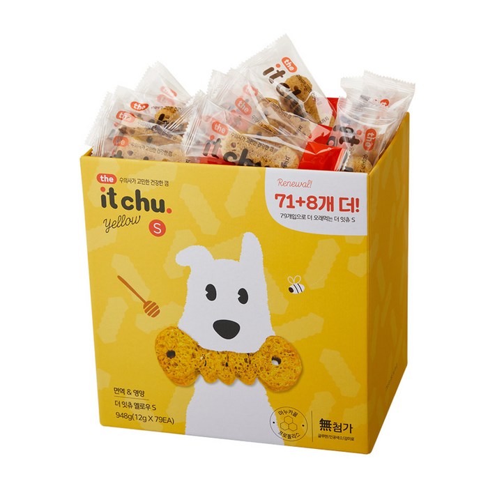 잇츄 옐로우 S 강아지 덴탈껌 79p, 혼합맛밀웜마누카꿀, 948g, 1개