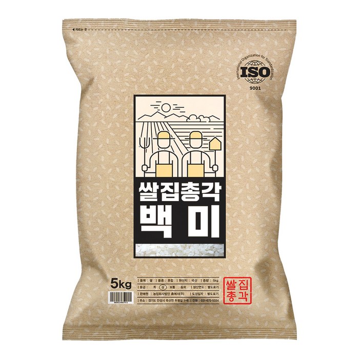 쌀집총각 백미, 5kg(상등급), 1개