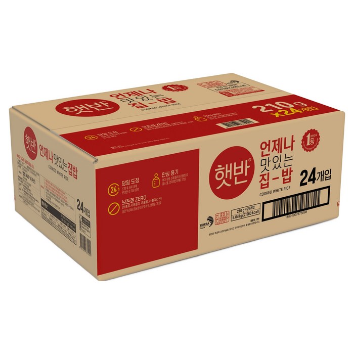 햇반 백미밥 210g 24개 대용량 즉석밥 박스