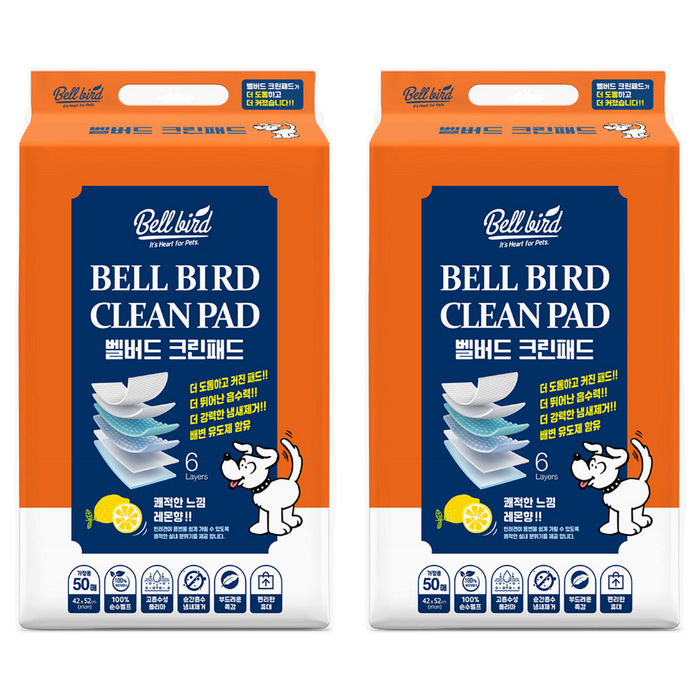 벨버드 뉴 크린 배변패드 레몬향
