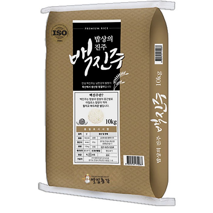 쌀집총각 2024년산 햅쌀 백진주 백미, 상, 10kg, 1개 쌀집총각 2024년산 햅쌀 백진주 백미, 상, 10kg, 1개