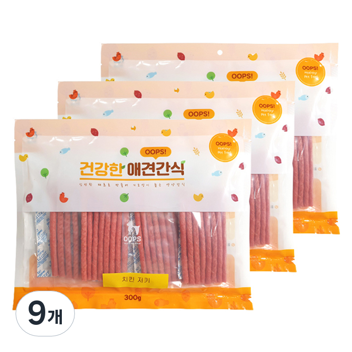 웁스 강아지 건강한 간식, 치킨져키, 300g, 9개