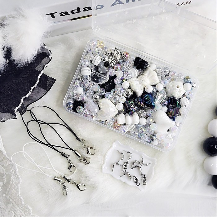 고급 비즈 팔찌 스트랩 키링 만들기 키트 공예 재료 무채색 세트, 1세트, 무채색 비즈만들기세트