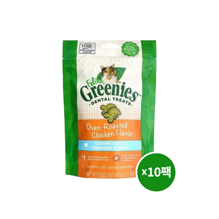 필라인 그리니즈 덴탈트릿, 닭고기, 60g, 10개