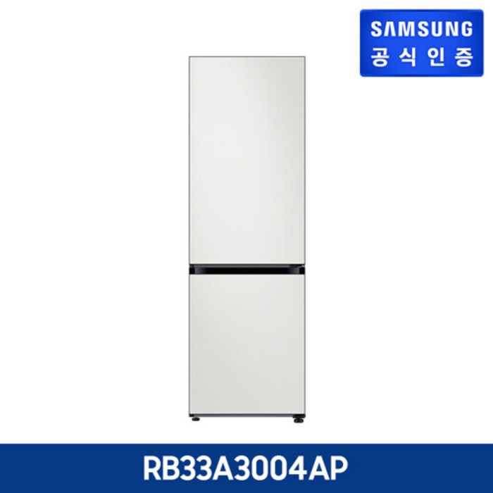 rb33a3004ap 삼성 비스포크 냉장고 2도어 키친핏 글래스 [RB33A3004AP]