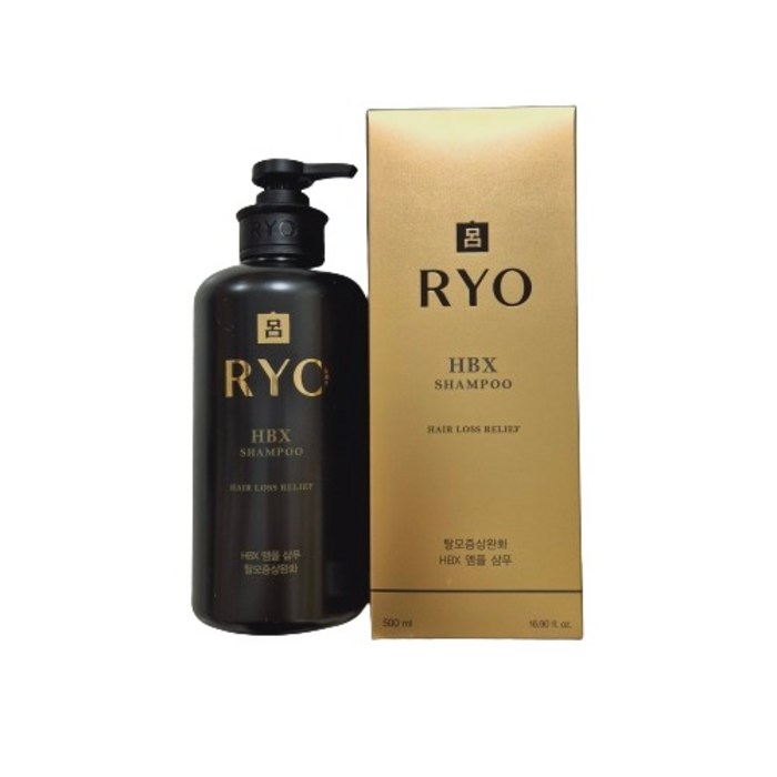 려 HBX 앰플 샴푸