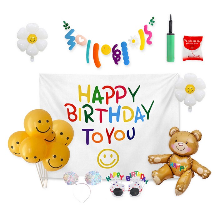 동아피엠에스 곰돌이 스마일 생일 파티 장식 패브릭 현수막  가랜드  풍선  안경  머리띠 세트, 혼합색상, 1세트