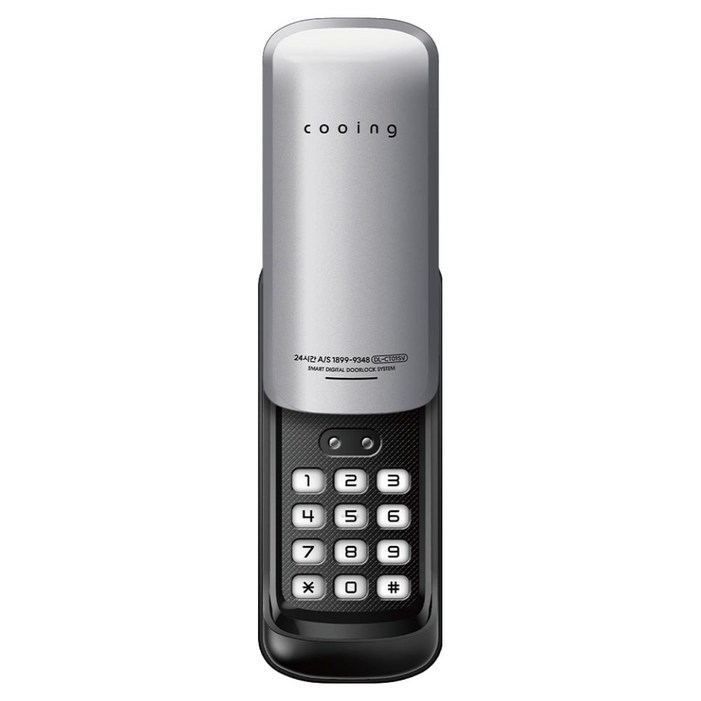 쿠잉 보조키 도어락,손잡이 없음유리샷시 설치불가, DLCT01SV, 방문설치