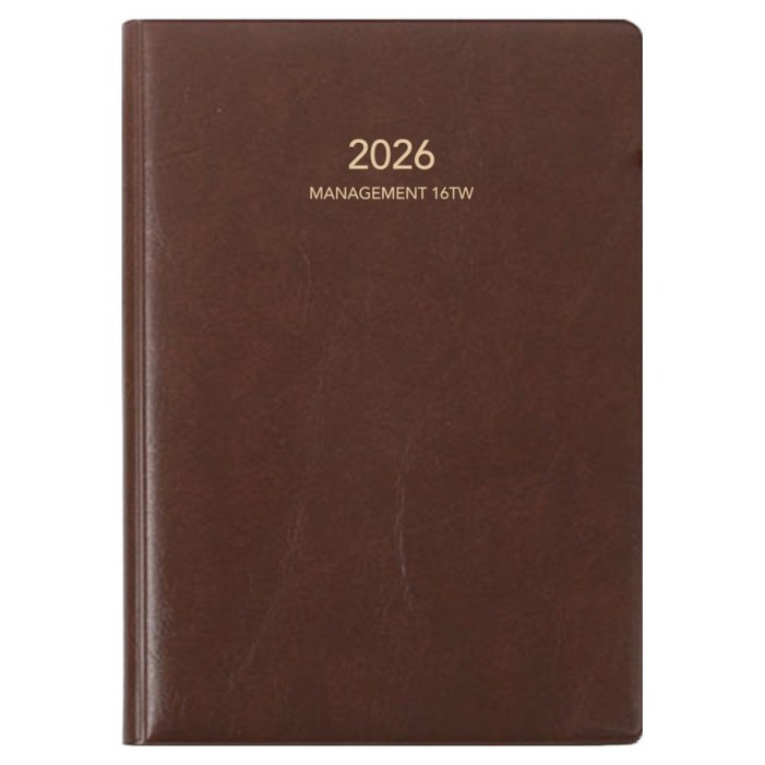 양지사 2026 매니지먼트16Tw 다이어리