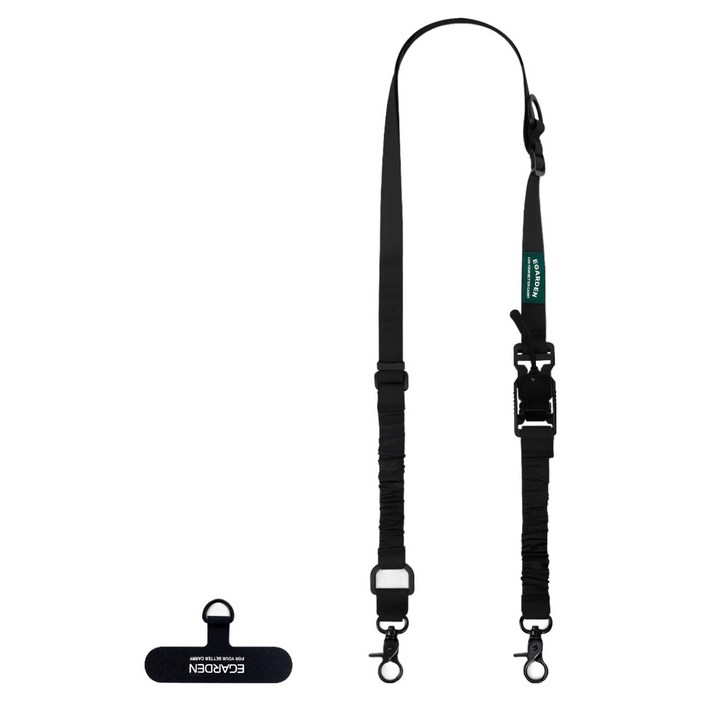 에가든 트래블러 슬링 휴대폰 목걸이 줄 크로스 스트랩, 블랙, 1개