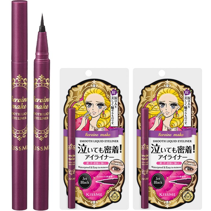 키스미 히로인메이크 스무스 리퀴드 아이라이너 N 0.4ml