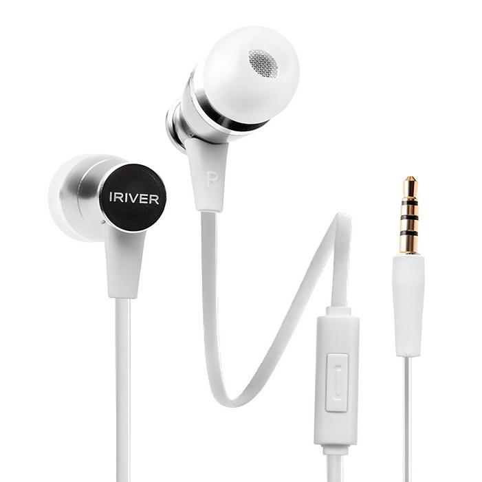 아이리버 커널형 유선 이어폰