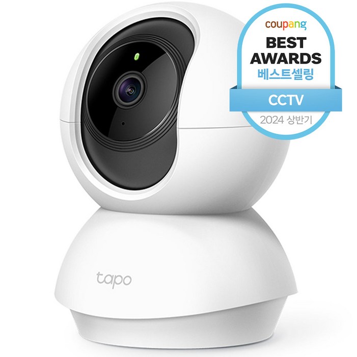 티피링크 1080P FHD 360도 비전 WIFI 실내 감시카메라 티피링크 1080P FHD 360도 비전 WIFI 실내 감시카메라
