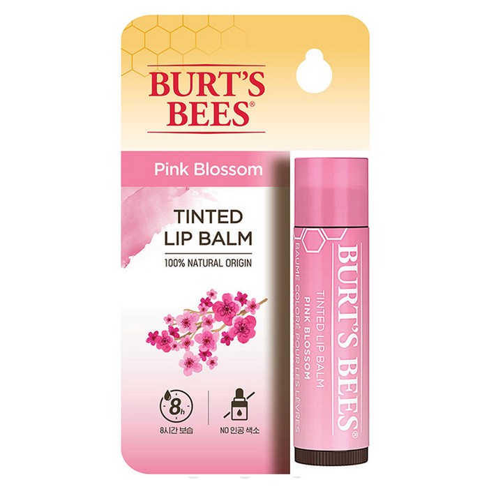 버츠비 틴티드 립밤