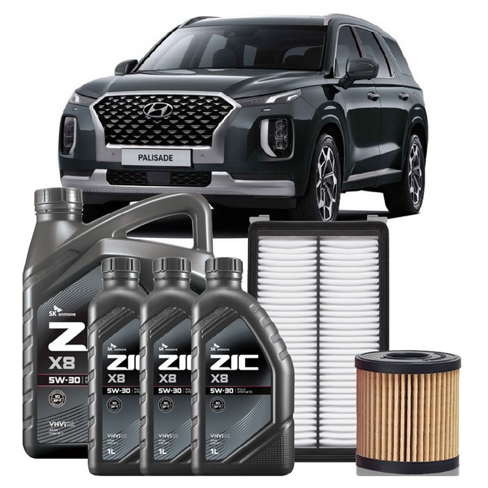 지크 X8 5W30 엔진오일세트 출장교체