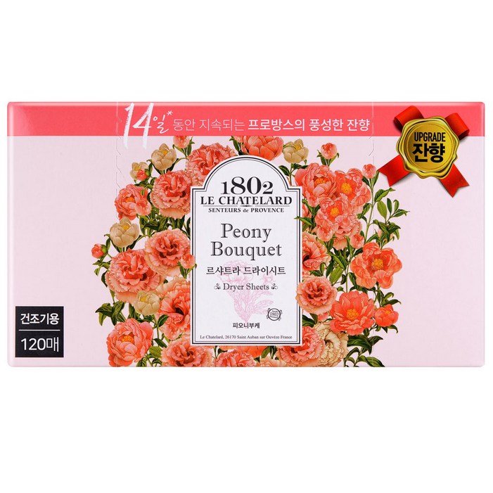 르샤트라1802 건조기 시트 섬유유연제 피오니부케 본품