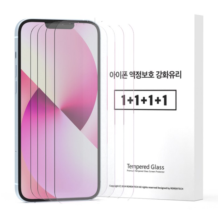 로랜텍 로글 고화질 스마트폰 호환 휴대폰 액정보호필름 강화유리 4p 세트, 1세트