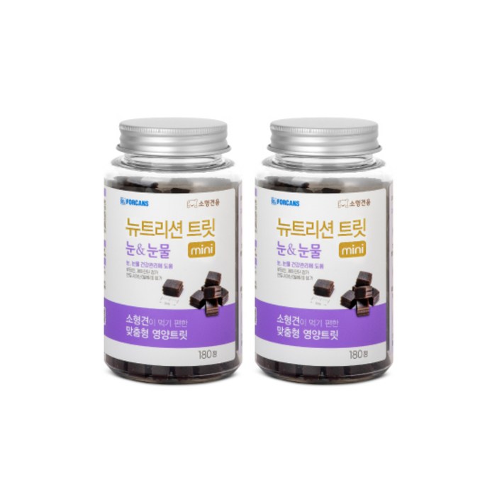 포켄스 뉴트리션 트릿 미니 강아지 영양제, 빌베리루테인, 2개, 눈물개선눈건강 포켄스 뉴트리션 트릿 미니 강아지 영양제, 빌베리루테인, 2개, 눈물개선눈건강