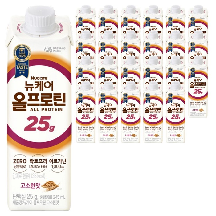 뉴케어 올프로틴 고소한맛 뉴케어 올프로틴 고소한맛