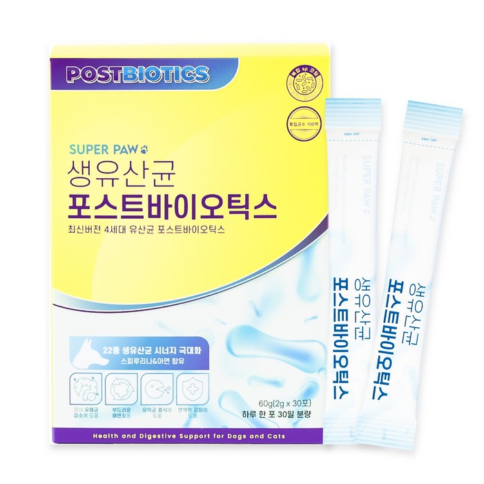 슈퍼포우 반려동물 생유산균 포스트바이오틱스 영양제, 60g, 장건강유산균, 1개