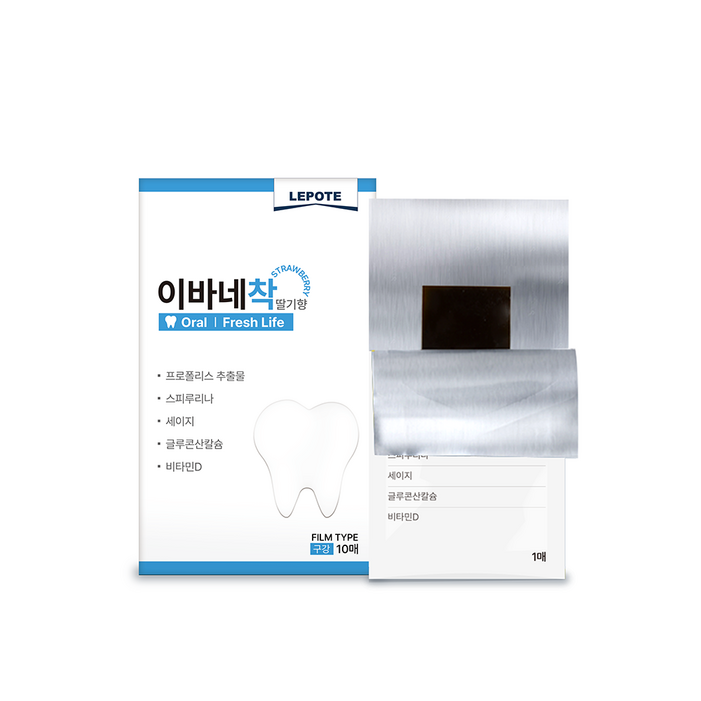 르뽀떼 강아지 경보제약 이바네착 구강케어 영양제 10p, 딸기향, 1개, 단품 르뽀떼 강아지 경보제약 이바네착 구강케어 영양제 10p, 딸기향, 1개, 단품