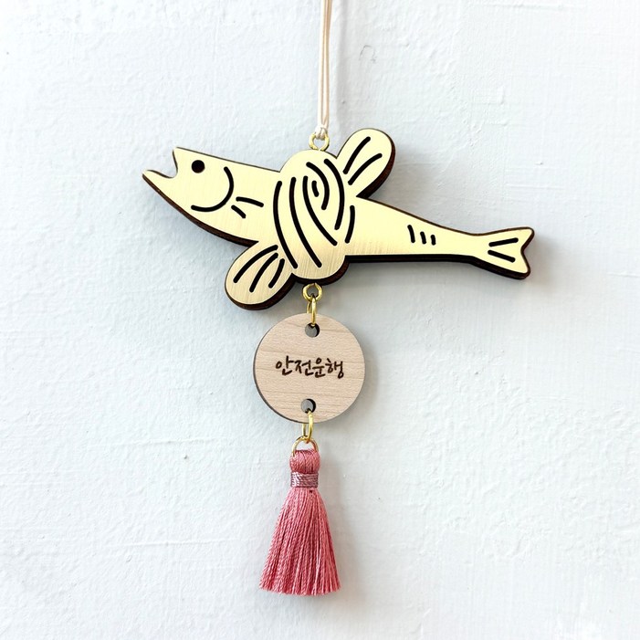 골드 액막이 명태 럭키링 차량용 장식 북어 집들이 개업 선물 룸미러걸이형
