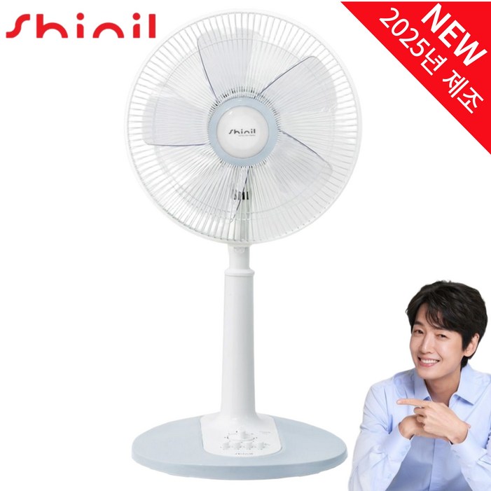 [25년형 재입고]신일 기본형 스탠드 선풍기 스카이블루 SIF-K12WAB