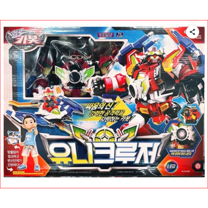 헬로카봇 유니크루저 변신 로봇 크리스마스선물