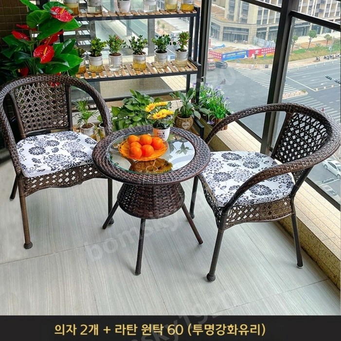 라탄 티테이블 세트 카페 호텔 테라스 2인