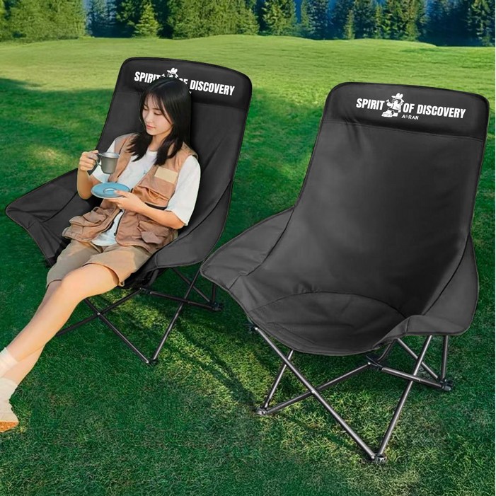 AORAN 캠핑의자 11 암레스트 등받이업그레이드