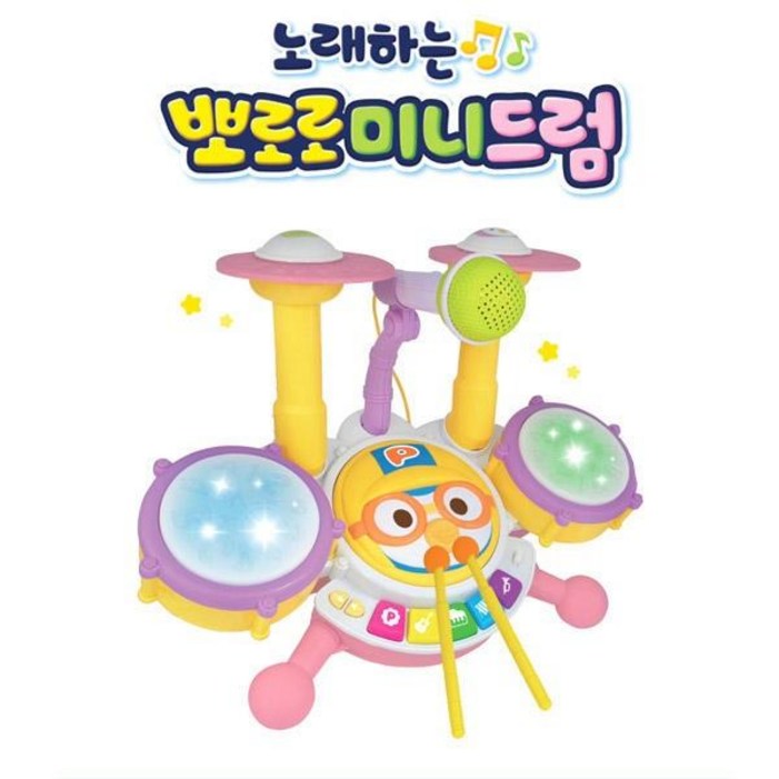 지나월드 노래하는 뽀로로 미니드럼 완구