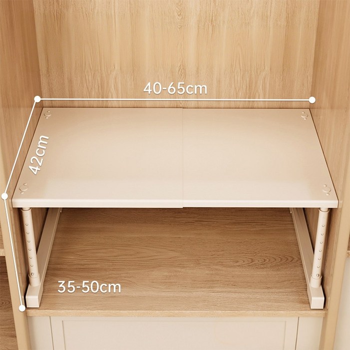 HUIJII 길이 높이 조절 가능한 옷장 정리 선반