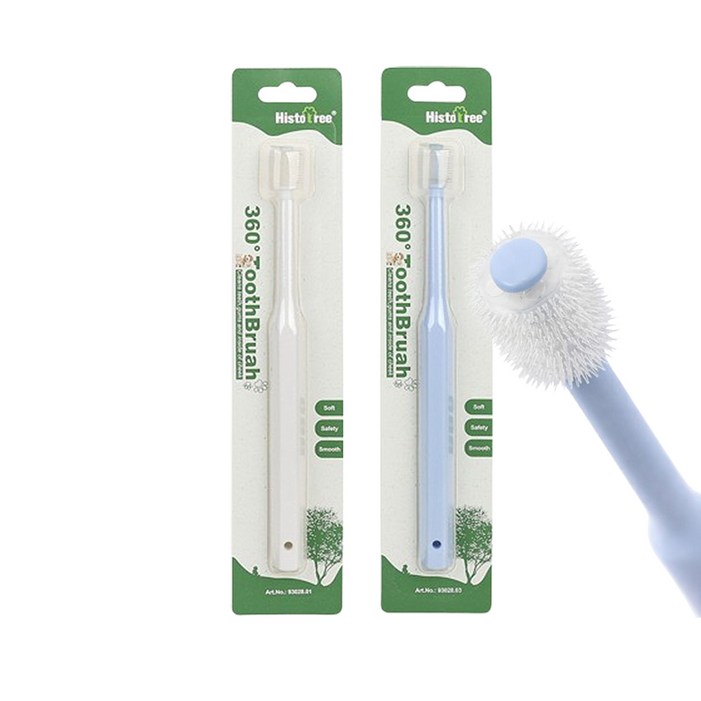 장앙금 360도 부드러운 안전한 반려동물 칫솔 11