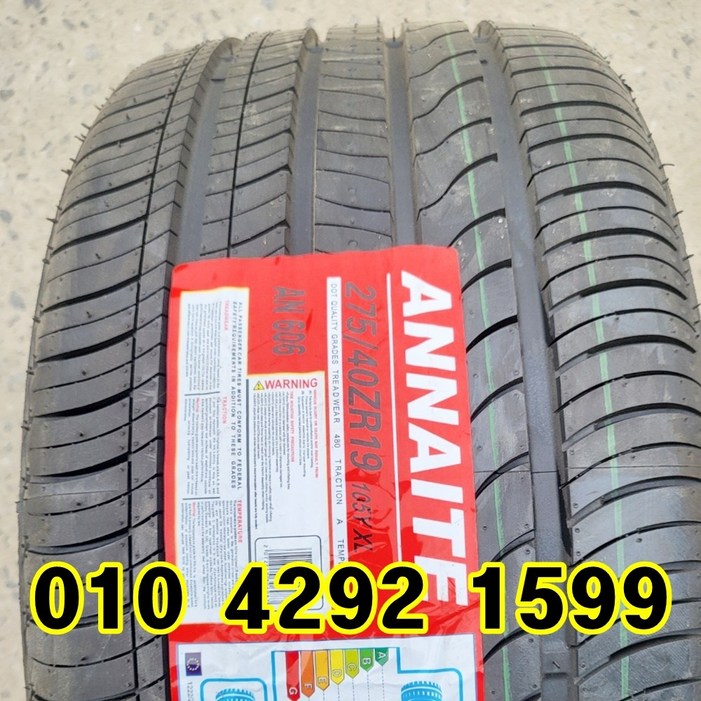 정품 신품타이어 27540R19 에쿠스 K9 EQ900 G90 BMW 2754019, 장착 미포함, 1개