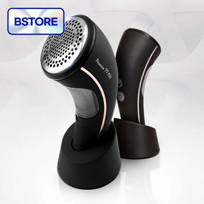 아이프리 세탁소 전문가용 보풀제거기