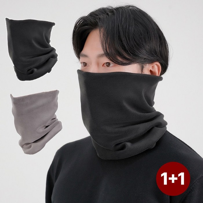 고즈 목토시 워머 남자 여성 넥워머