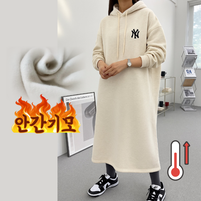 아르베네 국내제작 기모 자수 4488까지 후드롱원피스 겨울 빅사이즈