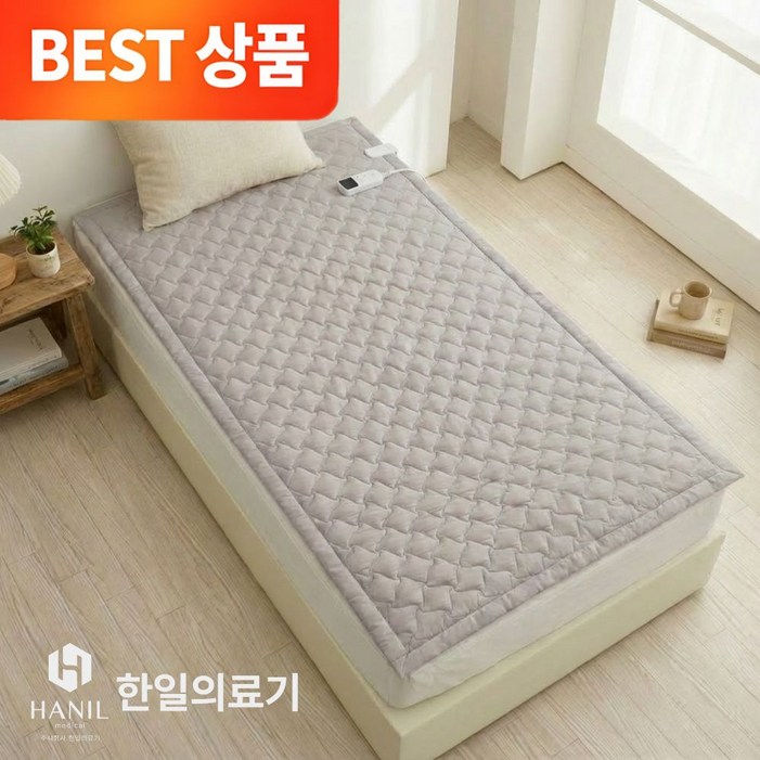 한일의료기 탄소매트 EMF 전자파없는 원적외선 무자극 아토피케어 카본 전기 매트 전기요 전기장판, 싱글 200 x 110cm14.3T