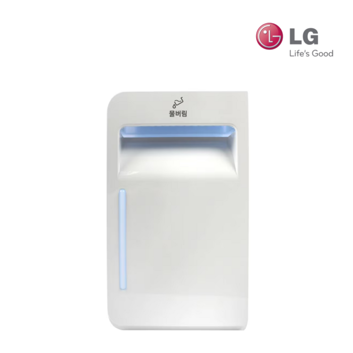 LG 엘지 정품 스타일러 S5BBPU 배수통 물버림용