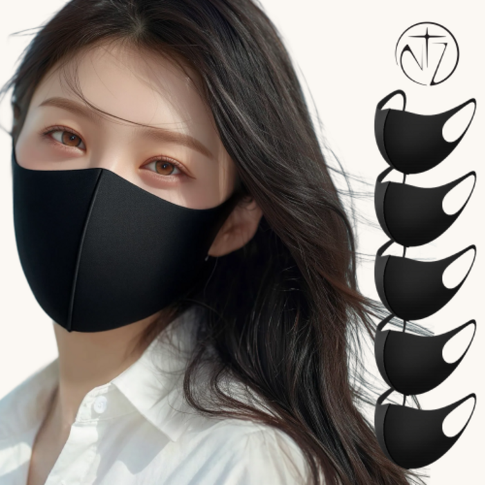 브랜드88 브이핏 빨아쓰는 예뻐보이는 다회용 연예인 입체 마스크