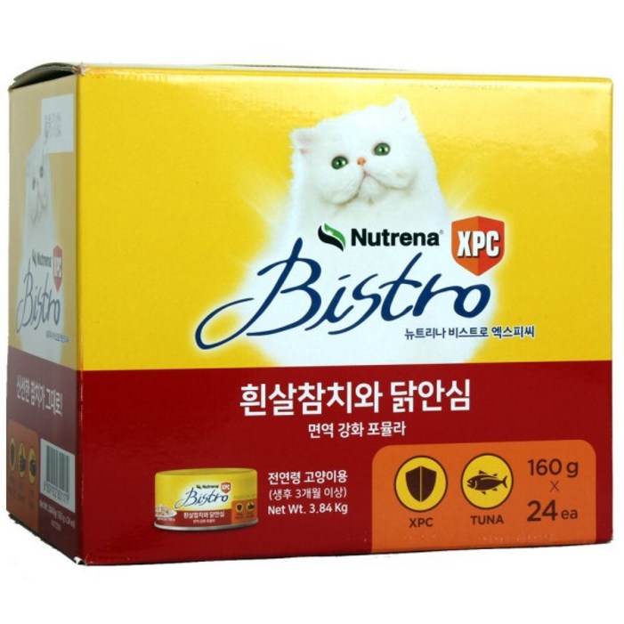 뉴트리나 비스트로 고양이 캔사료 160gx24캔 코스트코