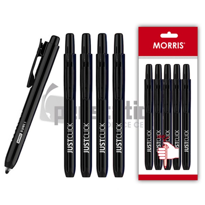 모리스 저스트클릭 노크식 유성매직 M 5개 세트(모리스 정품 블리스터 포장 케이스)