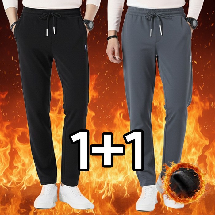 풀로우 남자 트레이닝 바지 작업복 츄리닝 일자핏 11