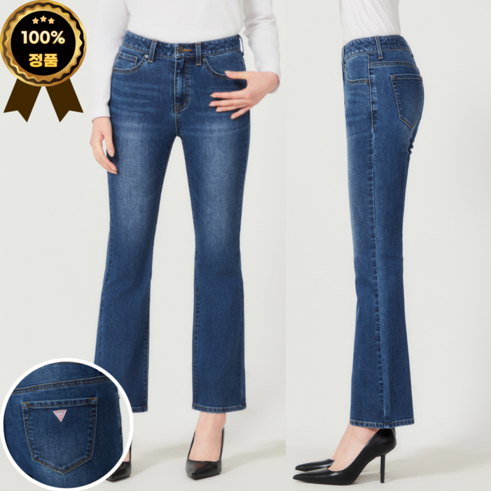 정품  25년 신상 게스 여성 슬림 부츠컷 DBL 데님 청바지