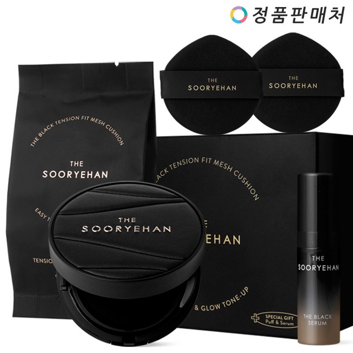 수려한 더 블랙 텐션 핏 메쉬쿠션 (본품+리필) 특별 기획 (13g+13g+세럼+퍼프2개) (SPF 50+/PA+++)