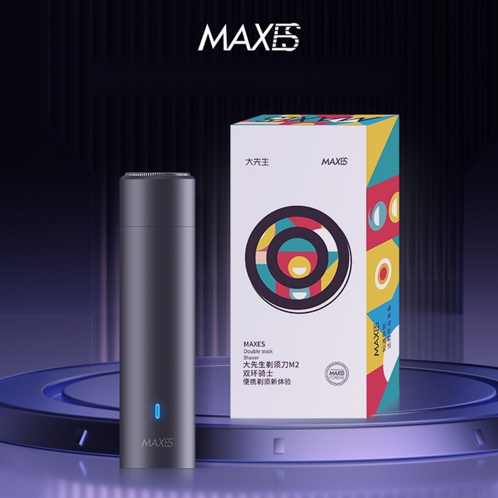 smate M2 청소년면도기  여행용 구렛나루정리 방수전기 가성비  WH2090616