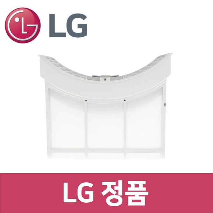 LG 정품 RH19KTAN 건조기 내부 필터 dr73205
