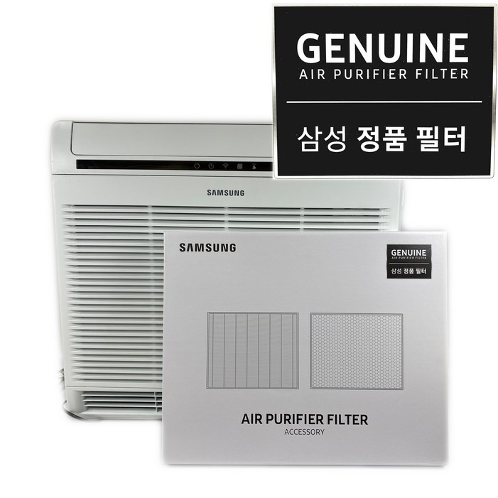 삼성 정품 필터 블루스카이 4000 CFXF100D 공기청정기 필터 에어컨